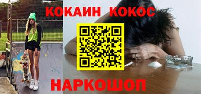 mdpv Рыбинск