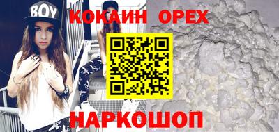 мдпв Северобайкальск