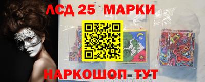 мдпв Северобайкальск