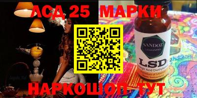 mdpv Рыбинск