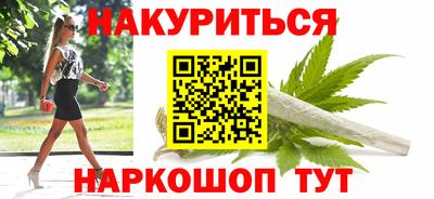 mdpv Рыбинск