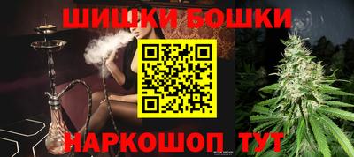 круглые Славгород