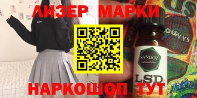 кокаин VHQ Рязань