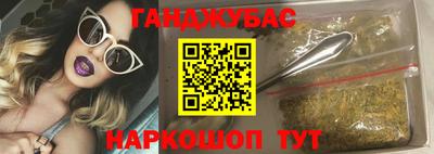 кокаин VHQ Рязань