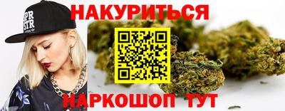соль ск Рузаевка