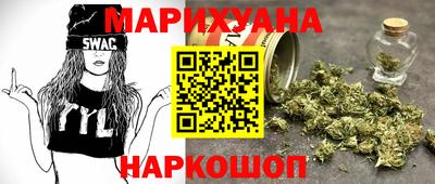 кокаин VHQ Сланцы