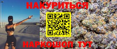 круглые Славгород