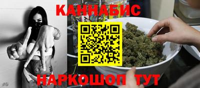скорость mdpv Славянск-на-Кубани