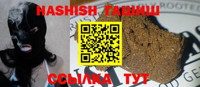 соль ск Рузаевка