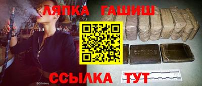 индика Севастополь