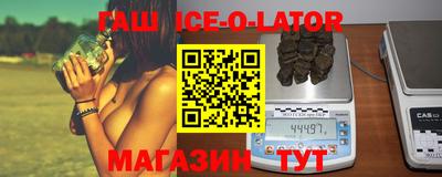 mdpv Рыбинск