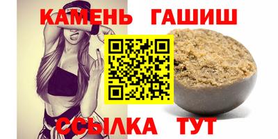 кокаин VHQ Рязань